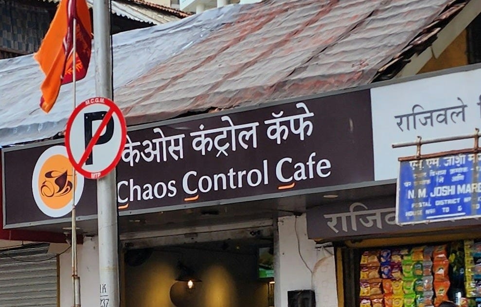 From Chaos to Opportunity