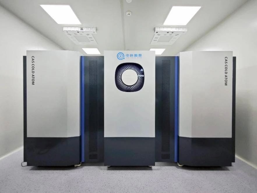 China’s First Atomic Quantum Computer “Hanyuan No. 1” Goes Commercial