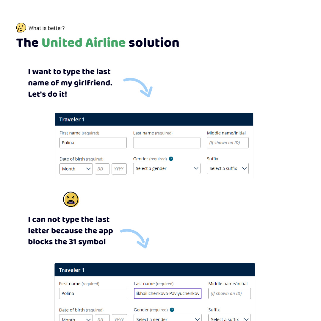 The United Airlines app. I am in the last name field. I pasted it into the field. There is no last letter for some reason . I am entering it again. Damn, the application does not allow you to do this, because the last name is more than 30 letters. Double last names are not held in high esteem