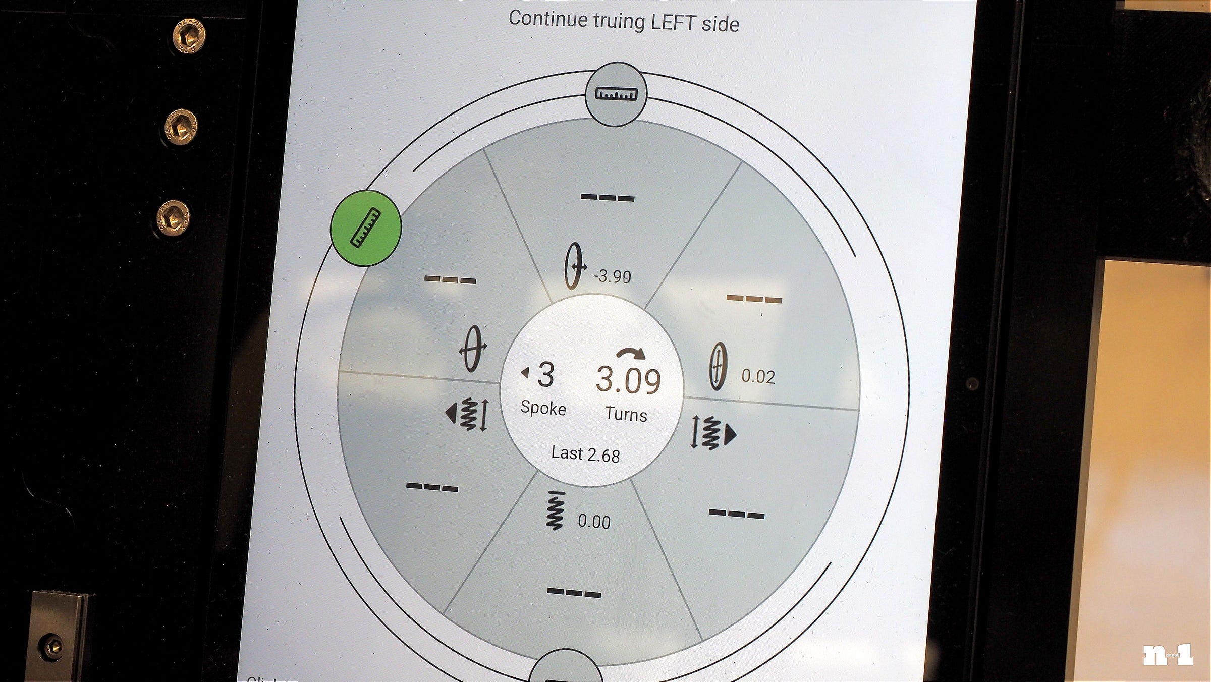 Berd Technology Trudi display screen number of turns