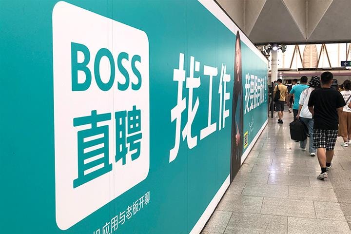Chinese Jobs Site Boss Zhipin Declines to Comment on USD300 Million US IPO  Report