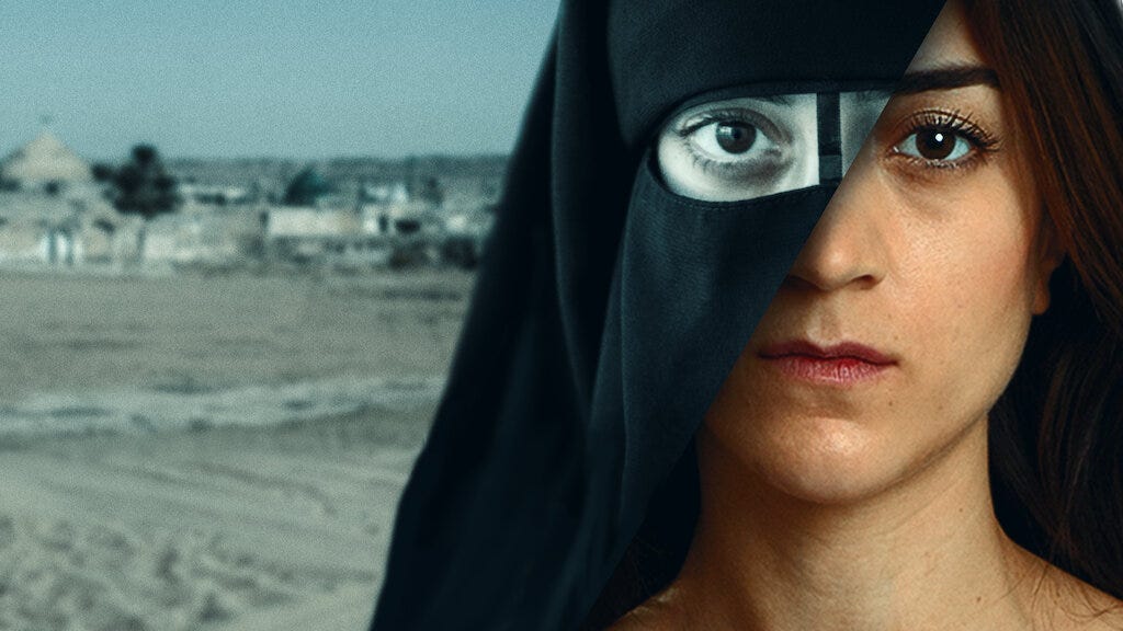 Watch Caliphate | Netflix