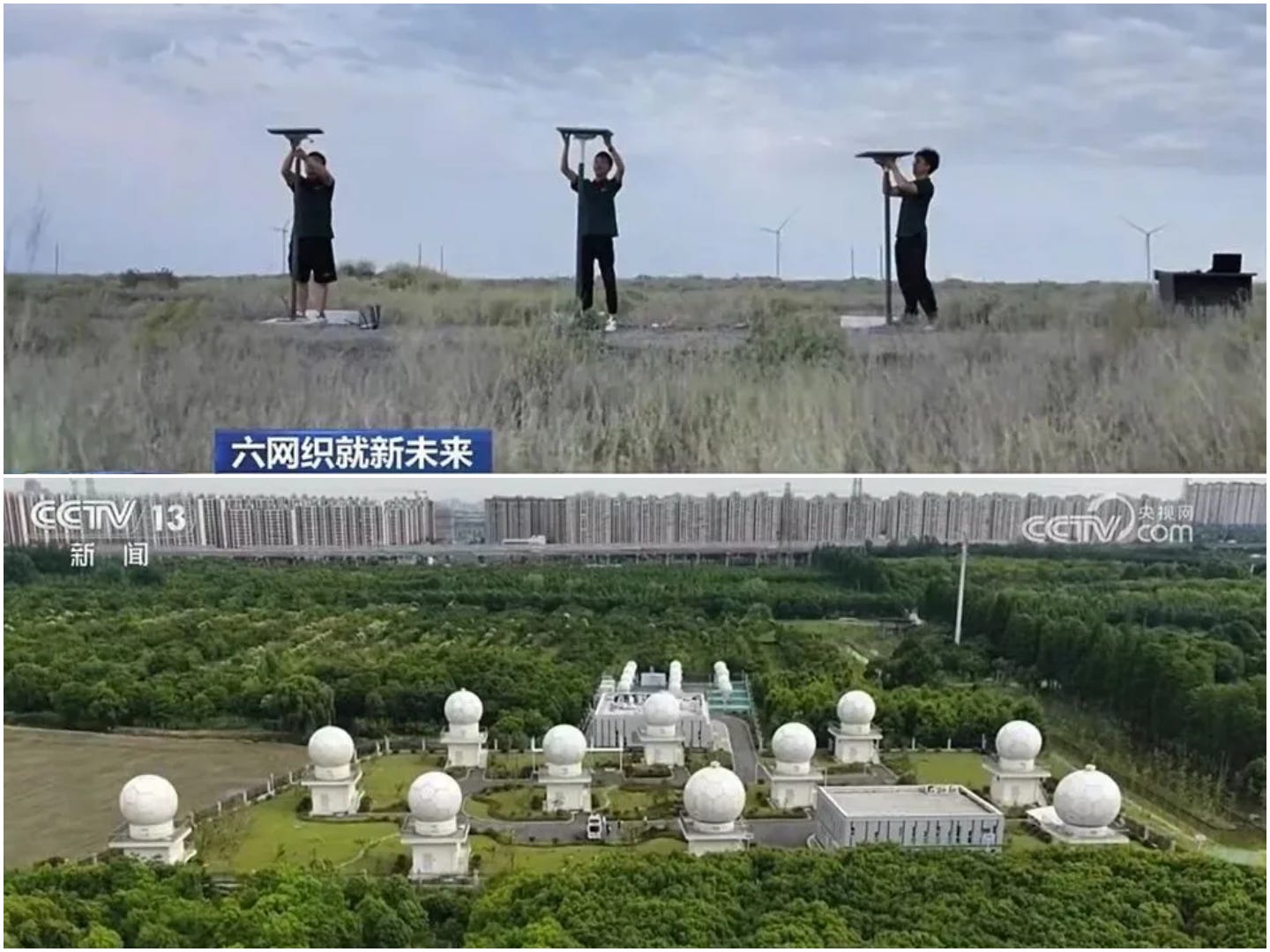 Shanghai Spacesail Technologies employees testing Qianfan services in a remote region of China (top) and the Songjiang ground station for the constellation (bottom). 
