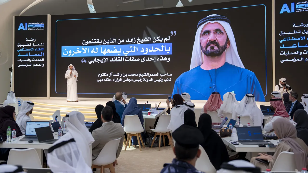 UAE Mandates 50 Federal Entities to Launch Agentic AI Services in 90-Day Sprint