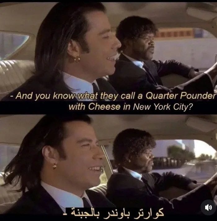 Pulp fiction reboot - meme