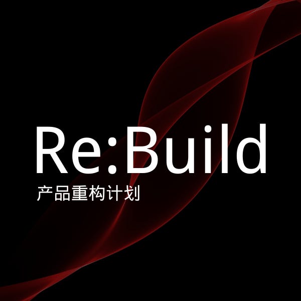 Substack profile picture for @rebuild