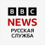 The Best of BBC News Russian - in English favicon