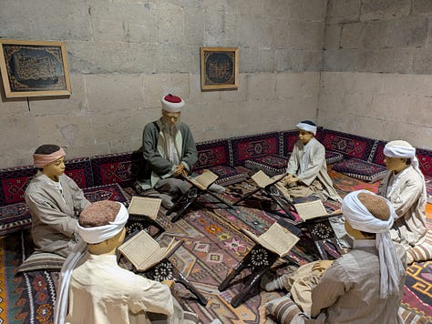Yakutiye Madrasa