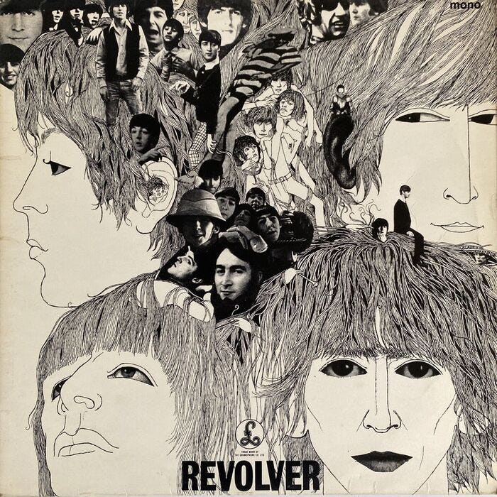 Front cover of the UK release by Parlophone (PMC 7009)