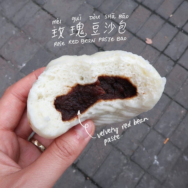 red bean bao (豆沙包, dòushā bāo)