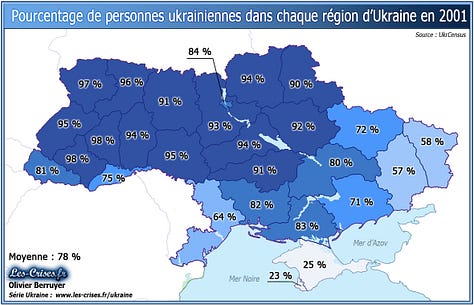 Statistiques démographiques ukrainiennes (2001)