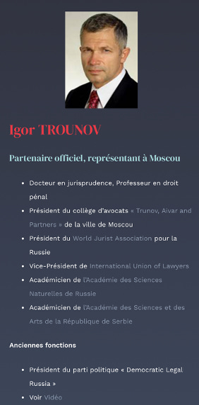 Trunov CCIE