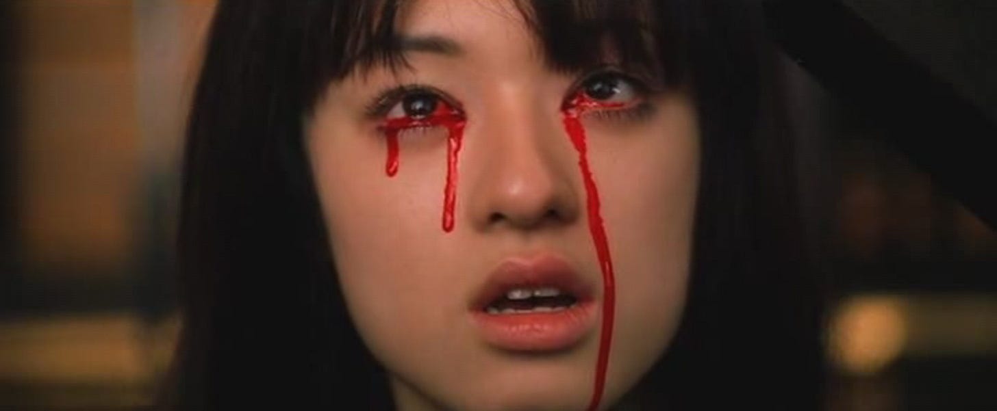 Gogo Yubari | Kill Bill Wiki | Fandom Gogo Yubari | Kill Bill Wiki | Fandom