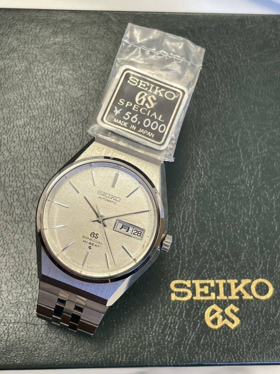 14.極希少・デットストック・稼動品・GRAND SEIKO グランド セイコー GS 6156-8040 スペシャル HI-BEAT デイデイト 純正ベルト//WA176