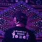 ᛦ Roxy ᛦ's avatar