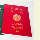 日韓(にっかん)、入国審査(にゅうこくしんさ)の特別(とくべつ)レーン 2025年(ねん)6月(がつ)だけ