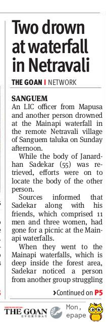 Netravali Waterfall deaths in Goa