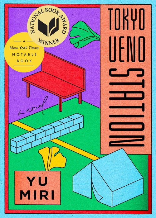 https://images4.penguinrandomhouse.com/cover/700jpg/9780593187524 https://images4.penguinrandomhouse.com/cover/700jpg/9780593187524