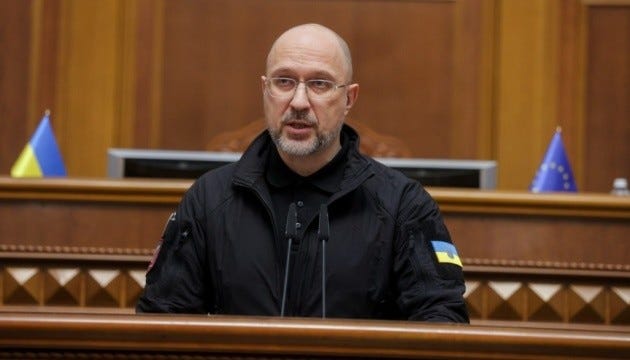 Parliament appoints Shmyhal as energy minister on second attempt