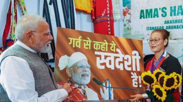 Chiến dịch “Atmanirbhar Bharat” (Ấn Độ tự cường) nhằm đưa nền kinh tế Ấn Độ trở thành nước phát triển vào năm 2047 - Ảnh: PTI Chiến dịch “Atmanirbhar Bharat” (Ấn Độ tự cường) nhằm đưa nền kinh tế Ấn Độ trở thành nước phát triển vào năm 2047 - Ảnh: PTI