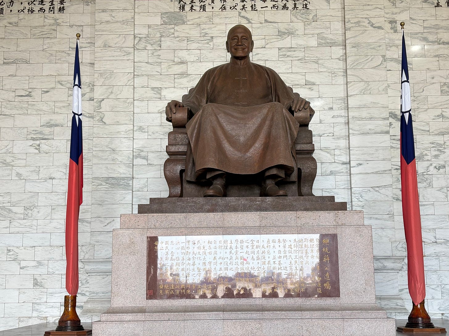 Statue of Chiang Kai-shek in the Memorial Hall dedicated to him. Statue of Chiang Kai-shek in the Memorial Hall dedicated to him.