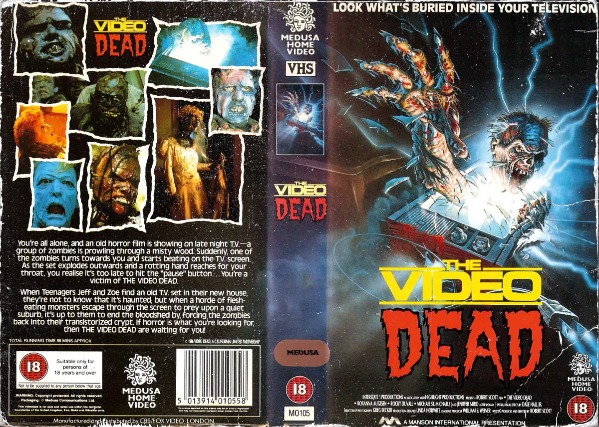 Video Dead UK VHS cover