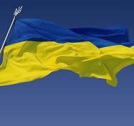 A yellow and blue flag
AI-generated content may be incorrect. A yellow and blue flag
AI-generated content may be incorrect.