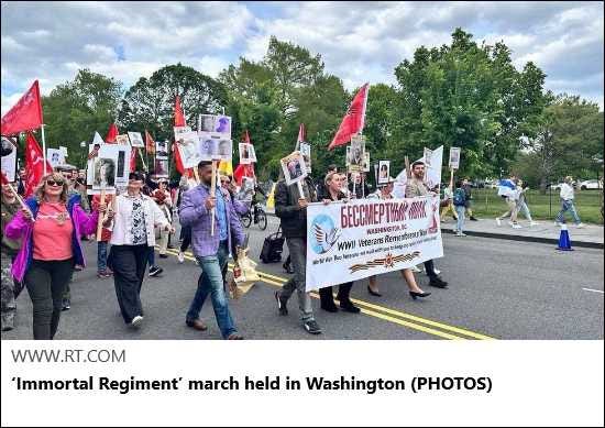 Article Keywords:  nazi ,  war , biden, moscow, russia, ukrain