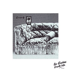 Pollen - The Glorious Couch Life | 90s Rock Album Revisited