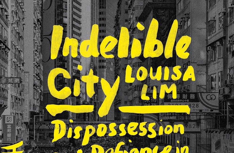 Our first read-along: Indelible City by 林慕蓮(Louisa Lim)