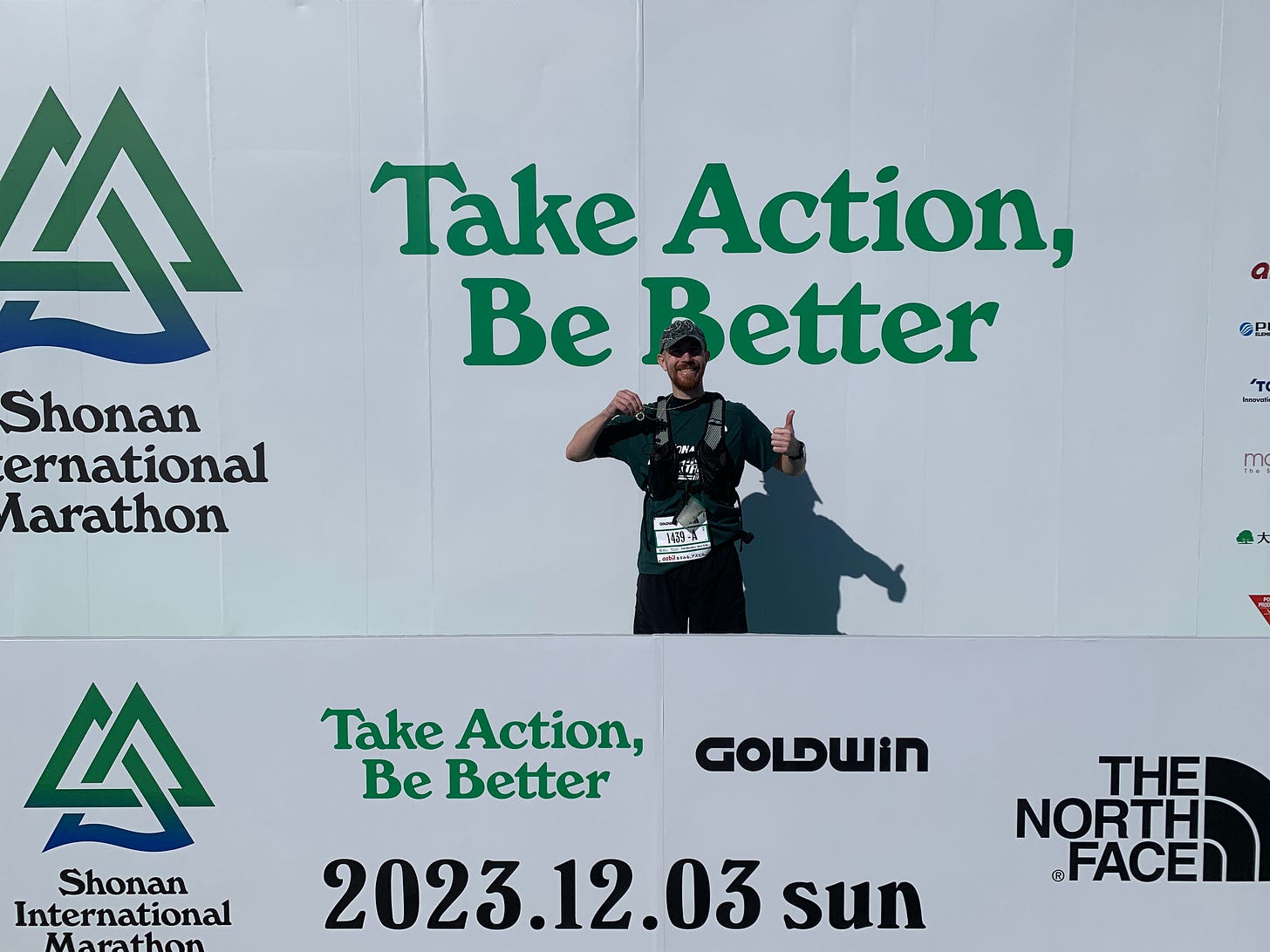 Shonan Marathon 2023 stage take action be better