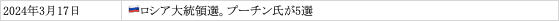 画像 画像