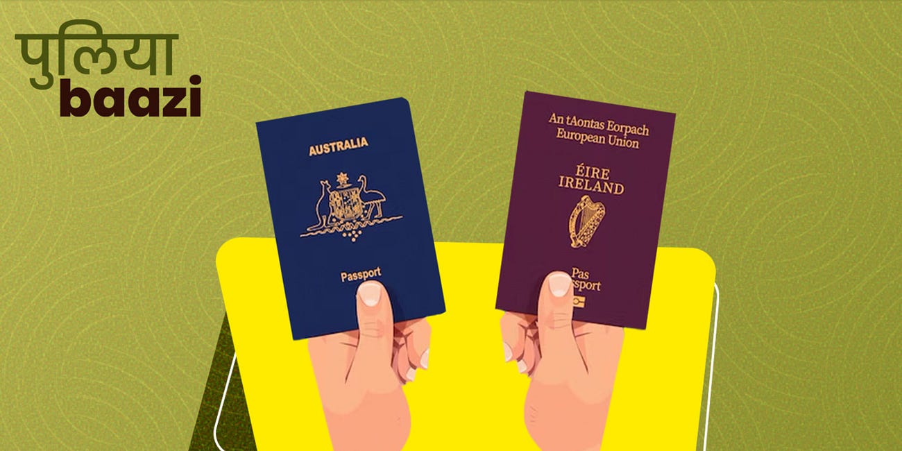 क्या भारत को दोहरी नागरिकता की इजाज़त देनी चाहिए? Should India allow dual citizenship?