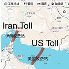 More shipping disruption