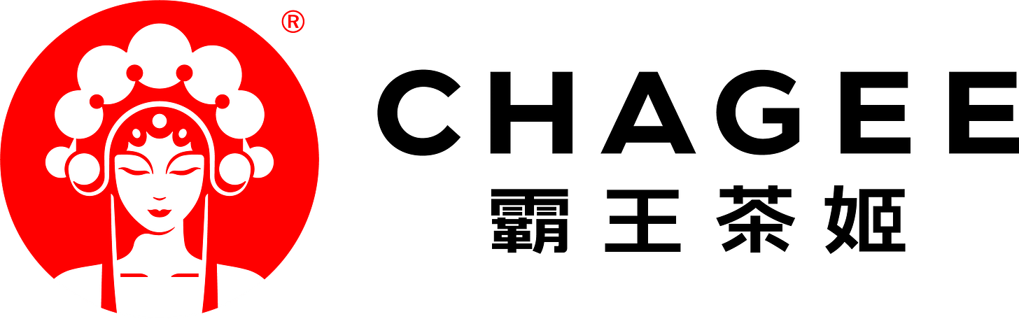 霸王茶姬：打造全球协同力，加速出海进击