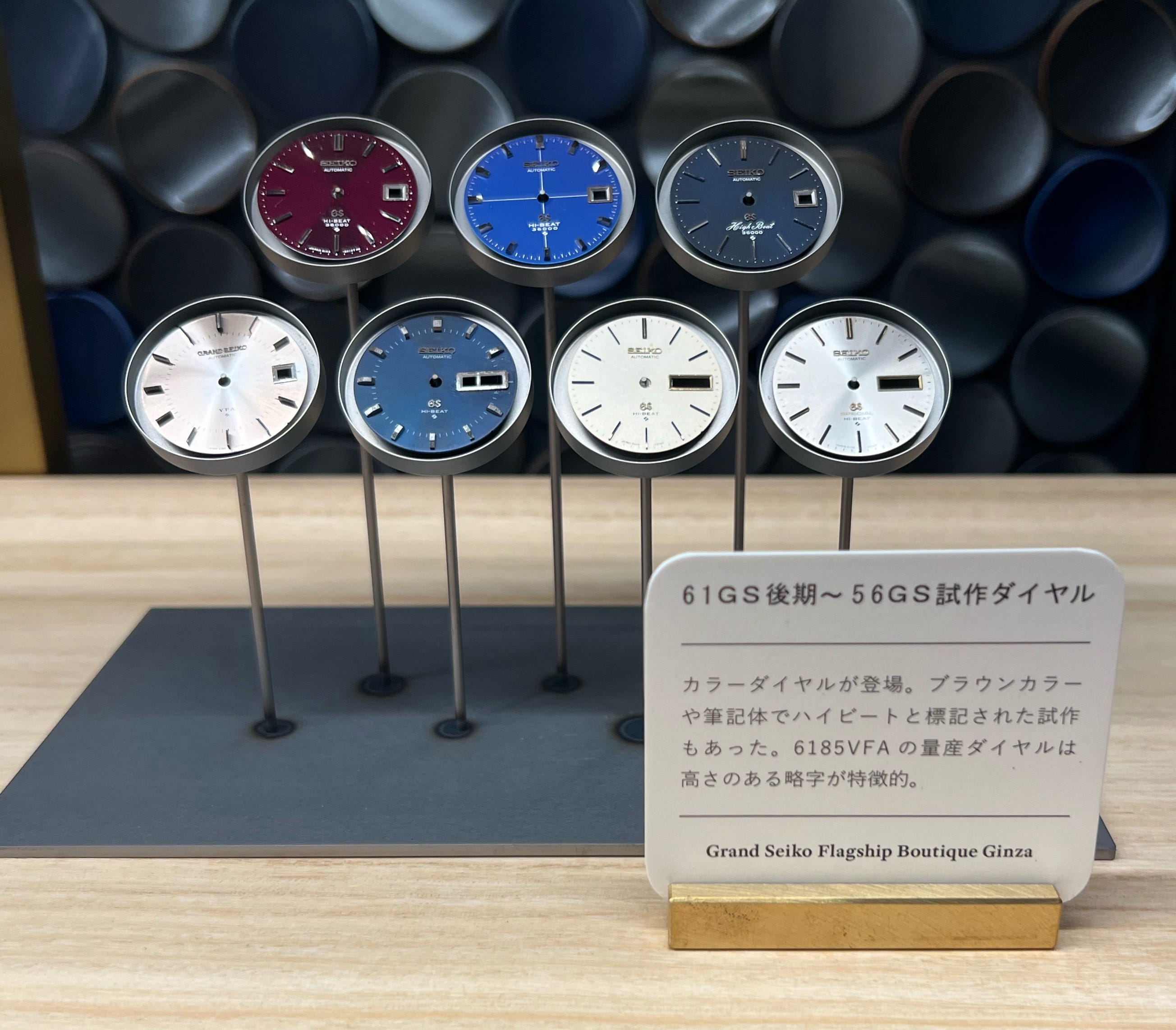 Eternity can be a curse - the Grand Seiko guy
