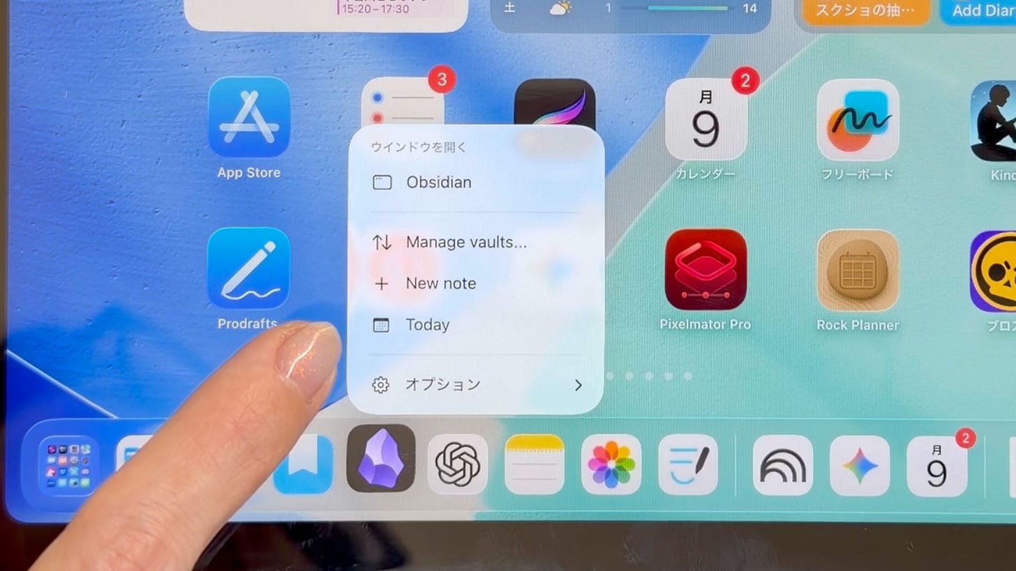 o-2602_ 1-1770690757161.jpeg