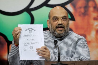 Narendra Modi ridiculed as 'illiterate' in university degrees row Narendra Modi ridiculed as 'illiterate' in university degrees row