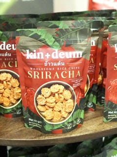 Kin + deum rice cakes