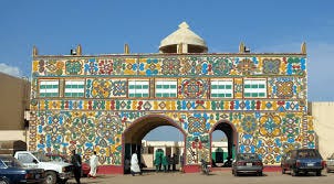 Kaduna Museum Nigeria