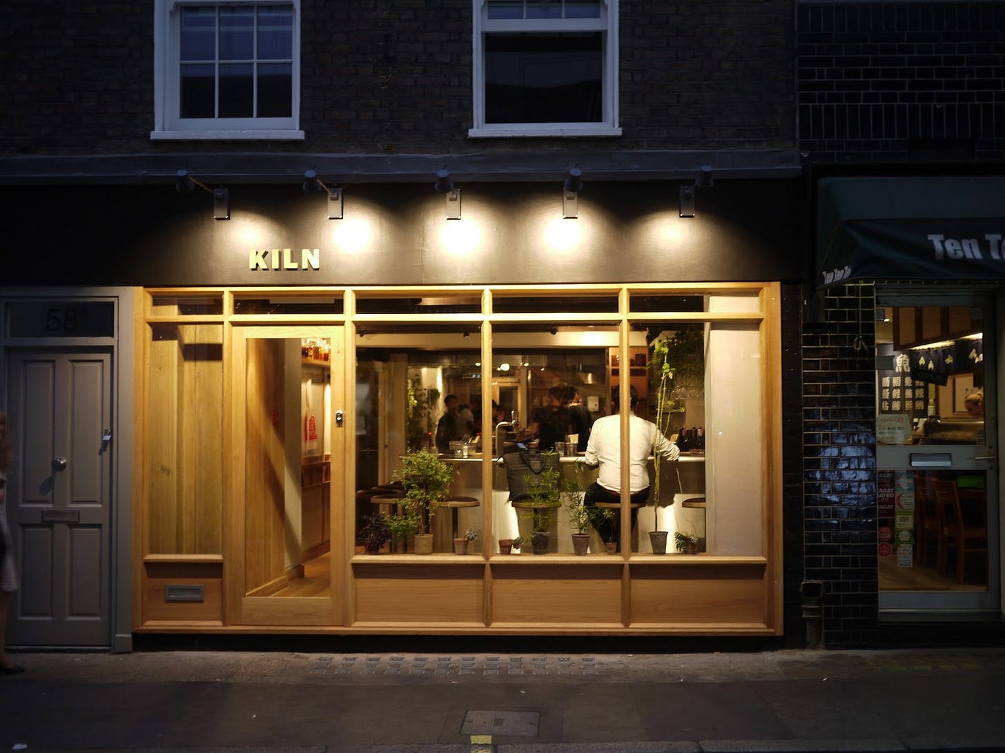 Cheese and Biscuits: Kiln, Soho