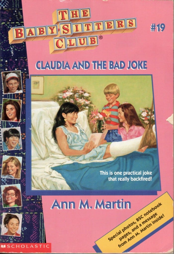 a girl lays in a hospital bed while two children look at her