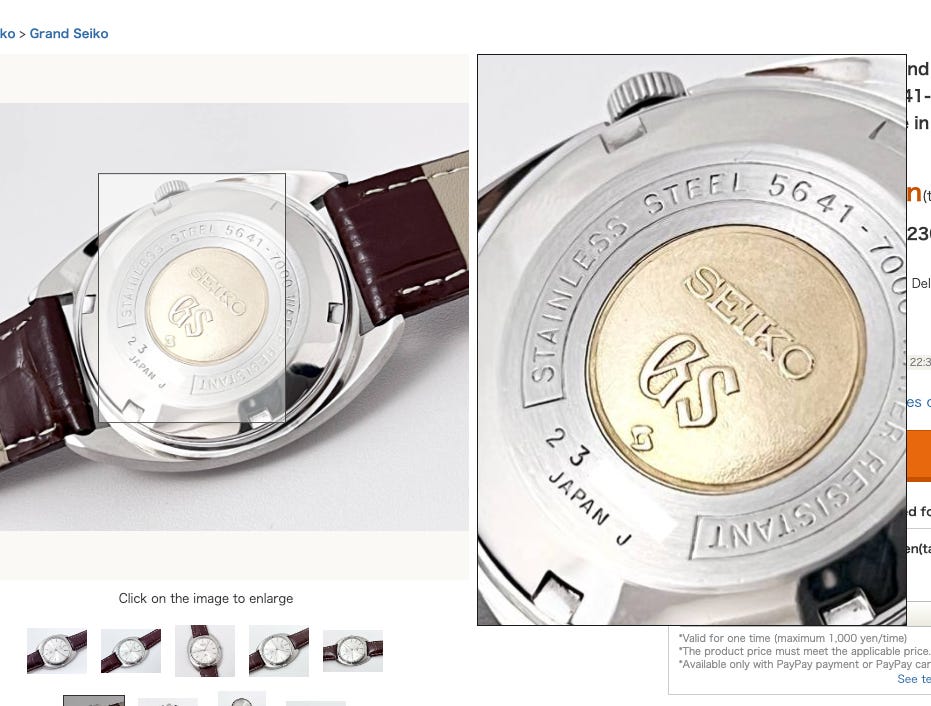 hikoページ CT9555(検査成績表、校正証明書、トレーサビリティ体系図付