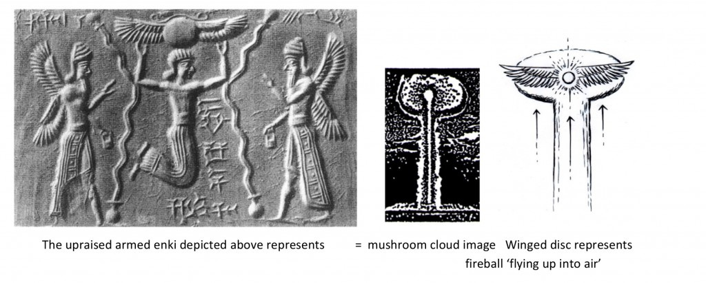 Upraised armed Enki, winged disc, fireball