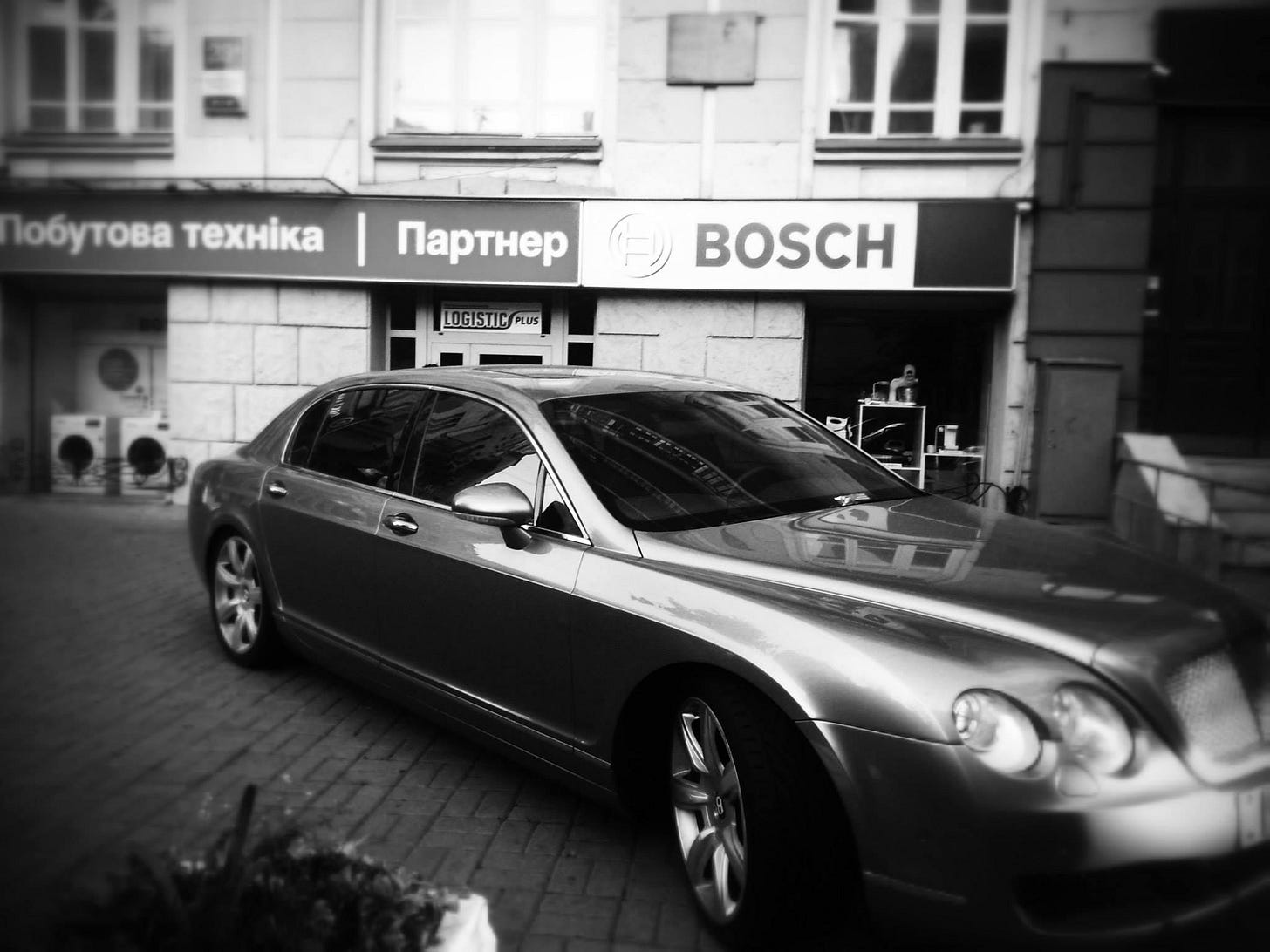 Bentley in Kiev