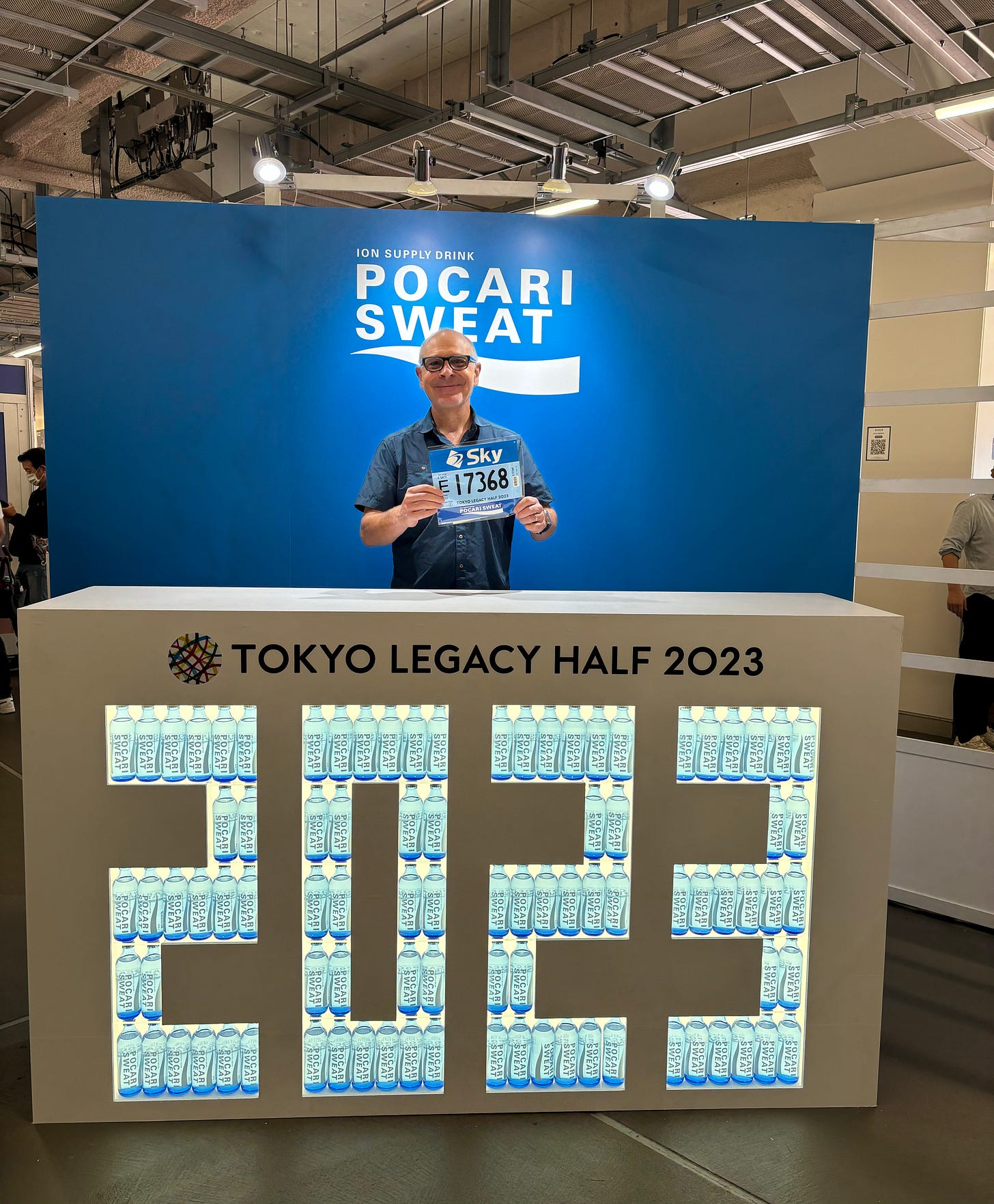 Photo op at the Tokyo Legacy Half Marathon Expo. Photo op at the Tokyo Legacy Half Marathon Expo.