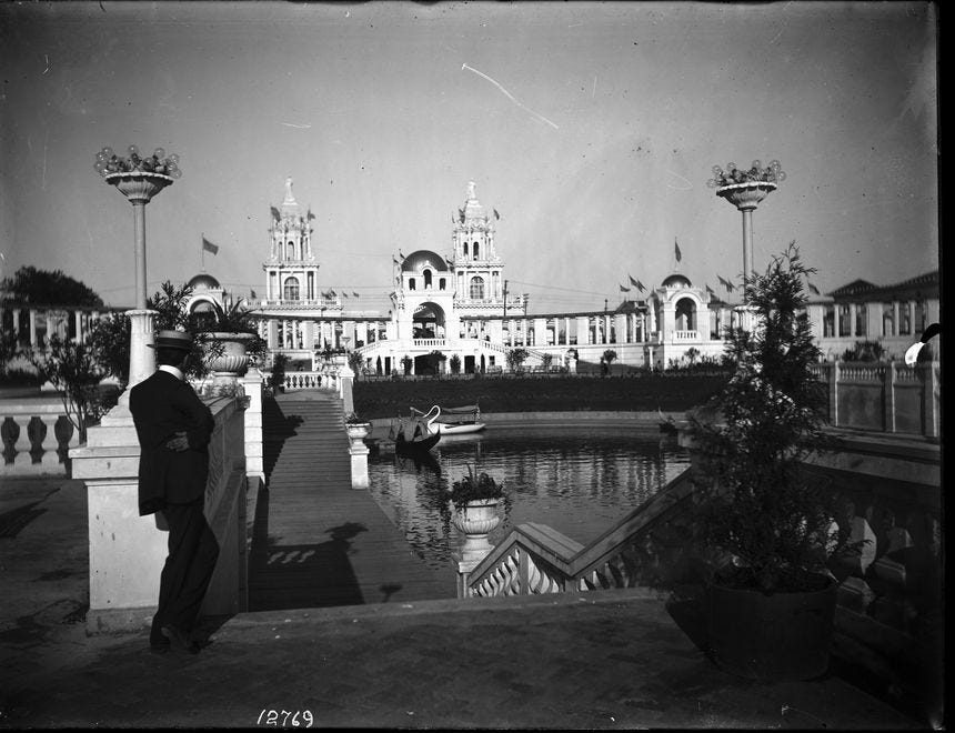 trans mississippi expo view of buildings 2575651082 trans mississippi expo view of buildings 2575651082