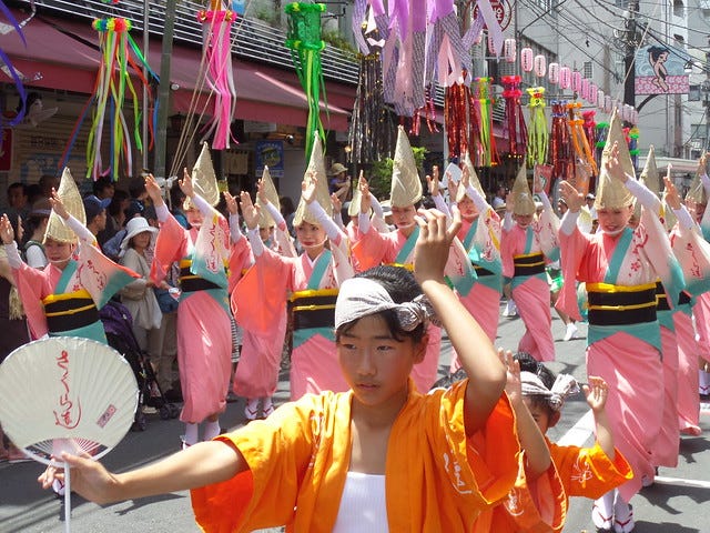 Shitamachi Tanabata Matsuri Festival Shitamachi Tanabata Matsuri Festival