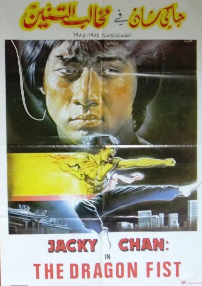 IMG_9779.heic IMG_9779.heic