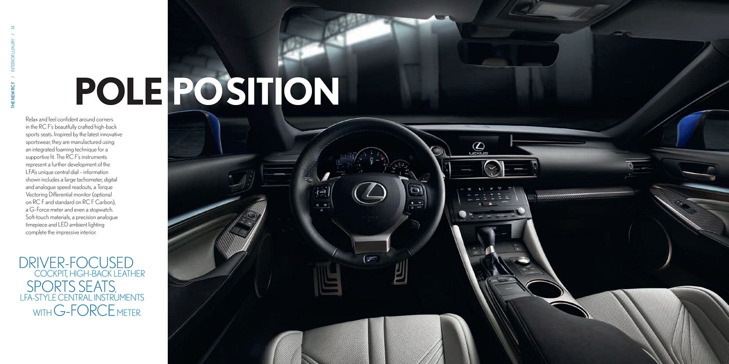 Lexus RC F 2015 UK brochure interior